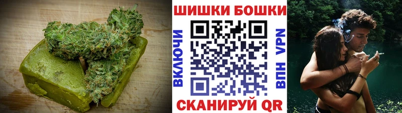 Cannafood марихуана маркетплейс клад Чудово как найти наркотики