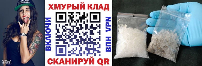 Героин белый  Чудово 