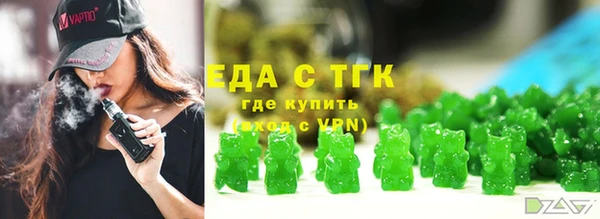 МДПВ Богородицк