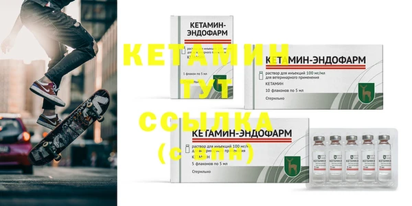 бутират Богданович