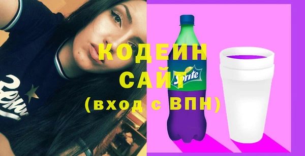 МДПВ Богородицк