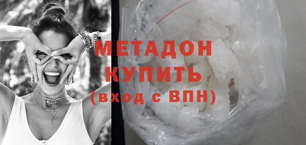 МДПВ Богородицк