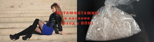 МДПВ Богородицк