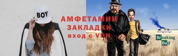 бутират Богданович