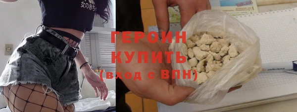 скорость Богородск