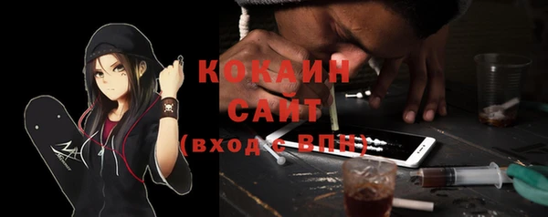 бутират Богданович