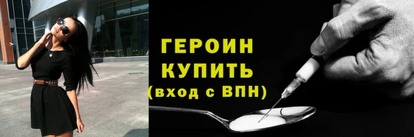 МДПВ Богородицк