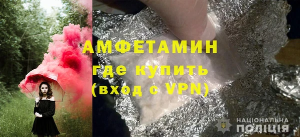 бутират Богданович