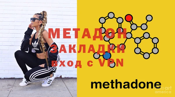 бутират Богданович