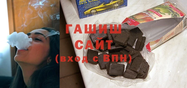 бутират Богданович