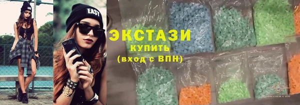 бутират Богданович