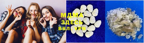 скорость Богородск