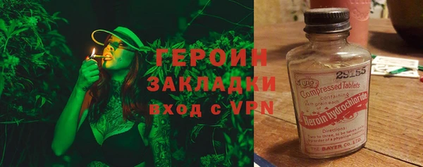 МДПВ Богородицк